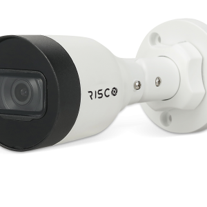 VUpoint P2P Bullet IP Kamera PoE