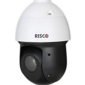 VUPro Pan/Tilt/Zoom IP-Kamera mit PoE